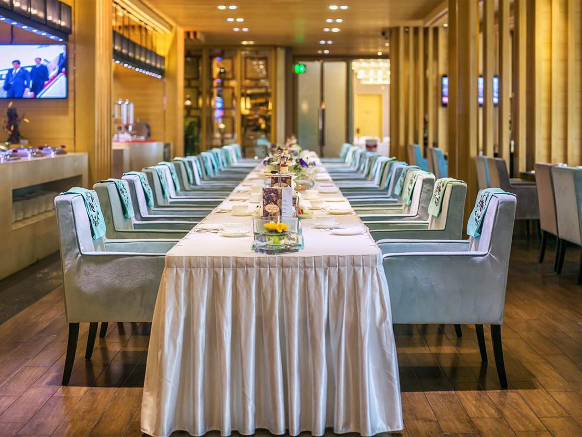 Dorsett Wuhan Exterior photo