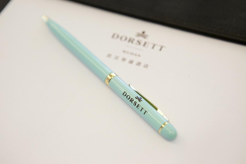 Dorsett Wuhan Room photo