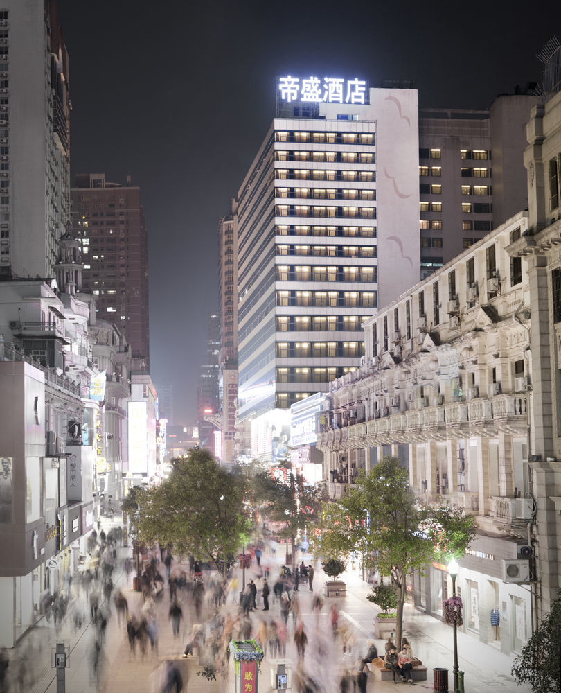 Dorsett Wuhan Exterior photo
