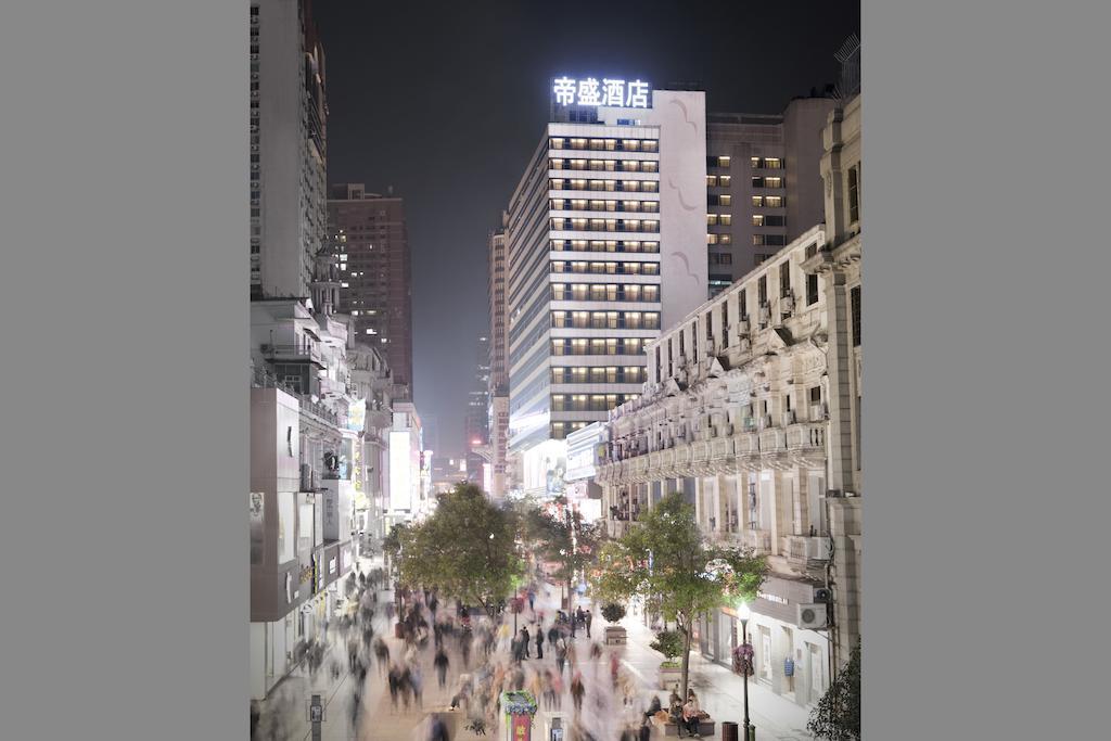Dorsett Wuhan Exterior photo